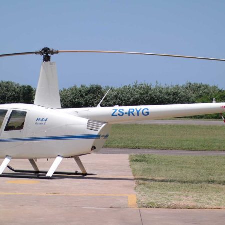 New Sling 2 for Sale - Aerosales